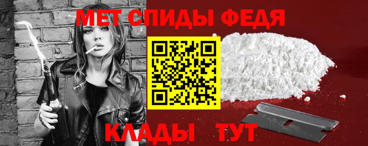 Норильск  Amphetamine  Вход с VPN  АМФЕТАМИН  Amphetamine 98% 
