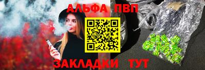 ГАЛЛЮЦИНОГЕННЫЕ ГРИБЫ Ставрополь