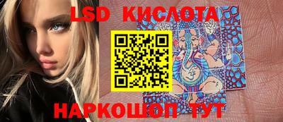 мяу мяу кристалл Среднеуральск