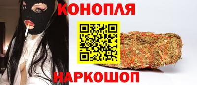 мяу мяу кристалл Среднеуральск