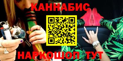 ГАЛЛЮЦИНОГЕННЫЕ ГРИБЫ Ставрополь