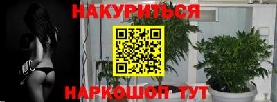 мяу мяу кристалл Среднеуральск