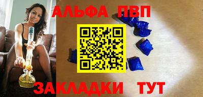 мяу мяу кристалл Среднеуральск