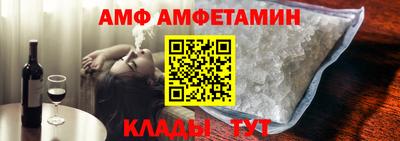 ГАЛЛЮЦИНОГЕННЫЕ ГРИБЫ Ставрополь