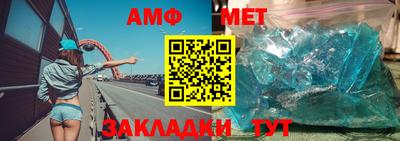мяу мяу кристалл Среднеуральск