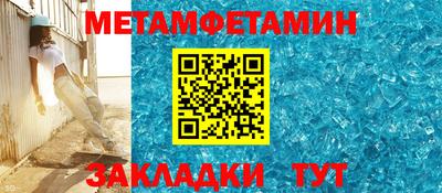 ГАЛЛЮЦИНОГЕННЫЕ ГРИБЫ Ставрополь