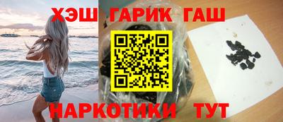 спиды Тара