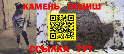 2c-b Татарск